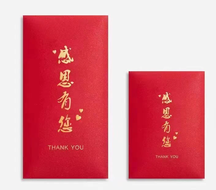 赠品盲盒1