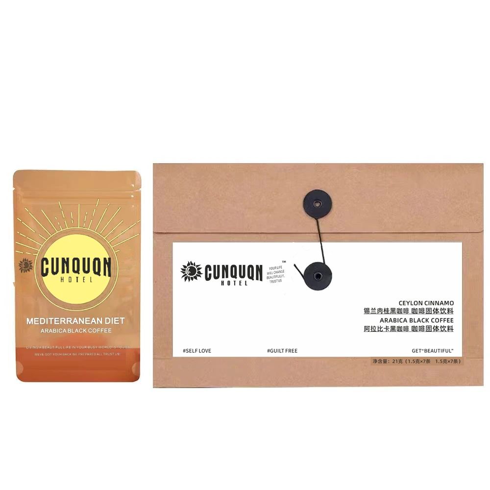 信封咖啡每日咖啡阿拉比卡/锡兰肉桂/绿燃黑咖啡速溶便携明星