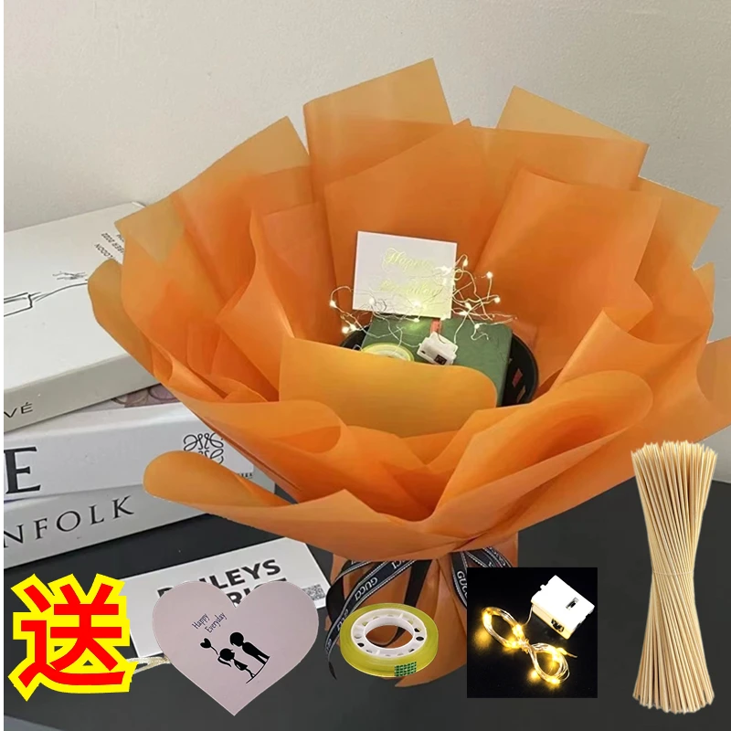 花束半成品鲜花外壳有钱花制作创意礼物生日情人节礼物鲜花半成品