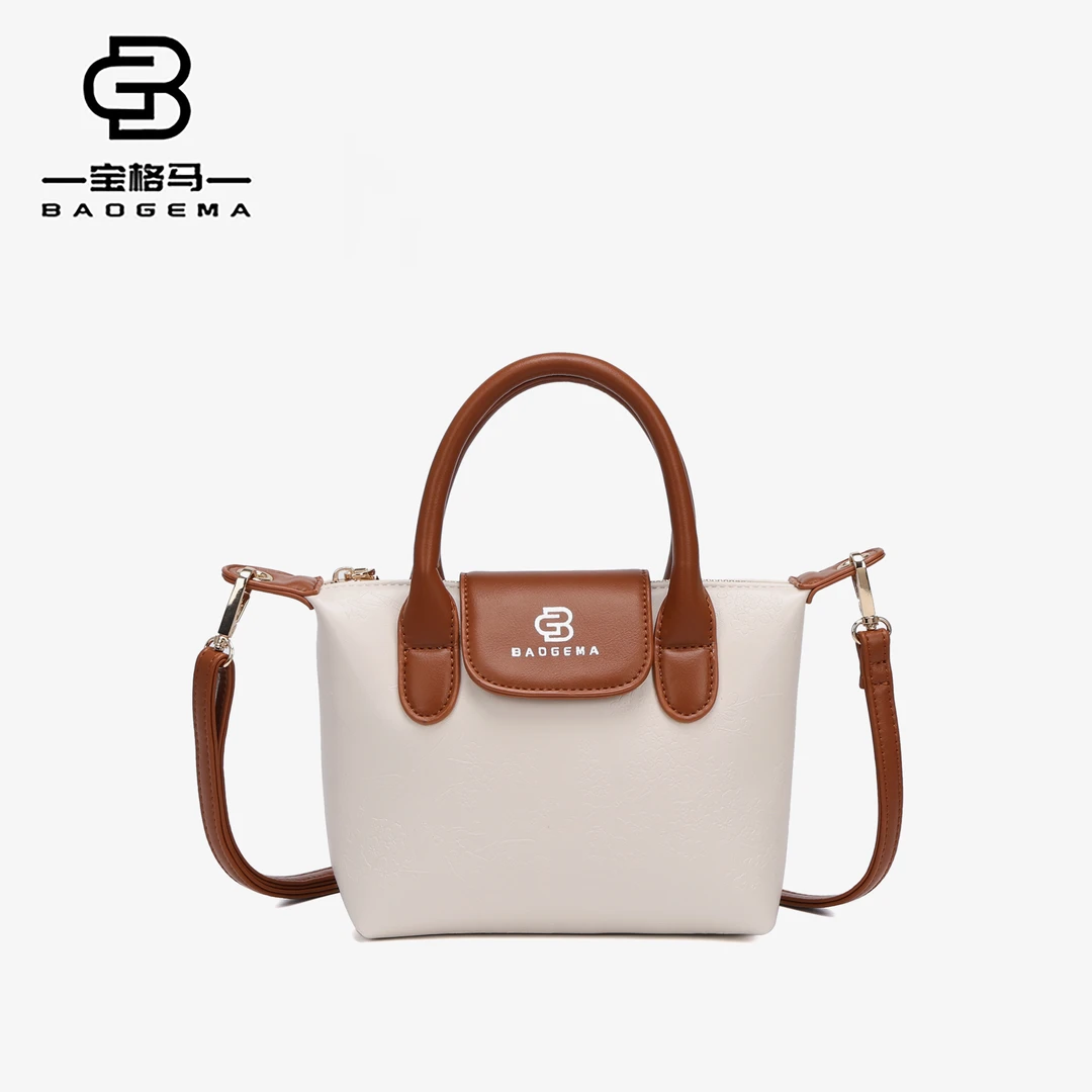 工厂直销【BAOGEMA/宝格马】压花马卡龙手提包女包8017白配棕