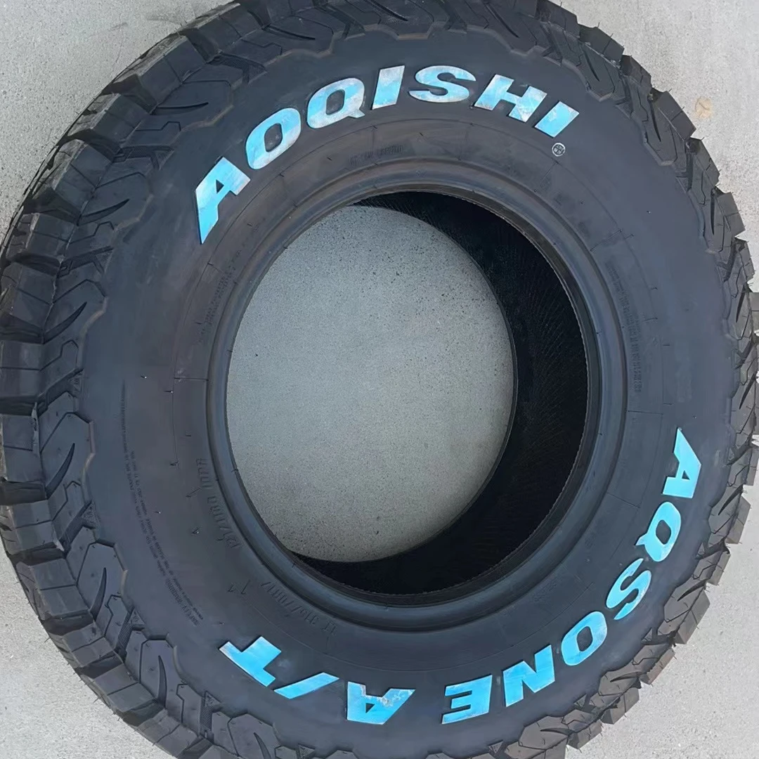 轮胎2457016请拍这个