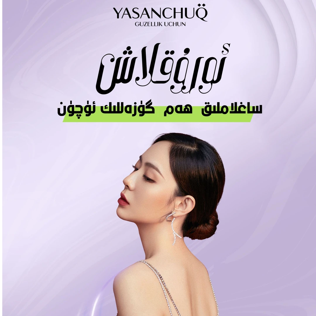 yasanchuq/娅姗妻浪漫甜美性感一片式手工制作层次丰富套盒组合