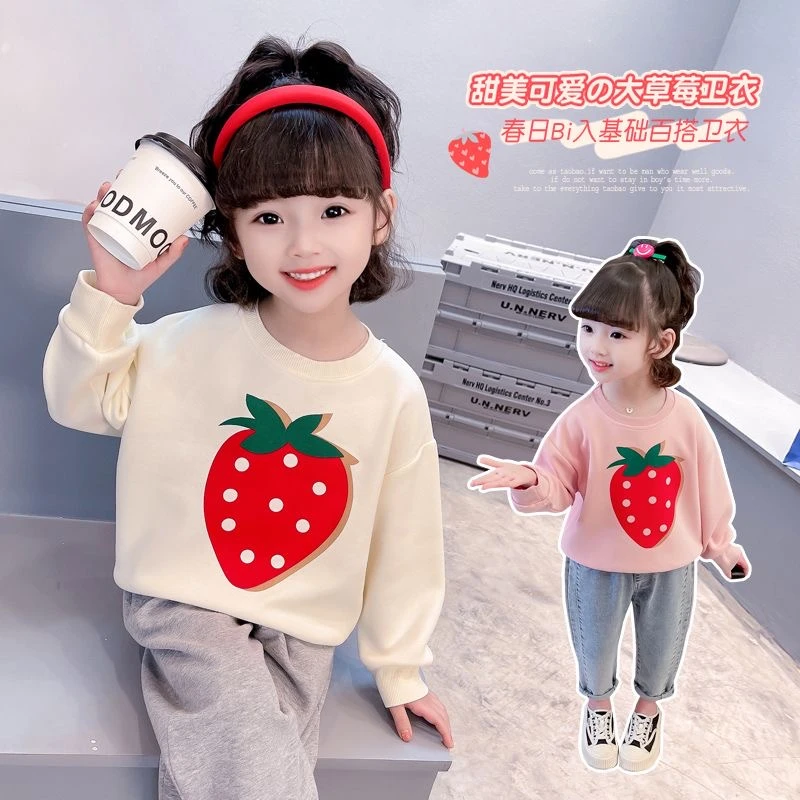 女童套头上衣春秋季2024新款儿童春装潮童女宝宝洋气百搭长袖女孩