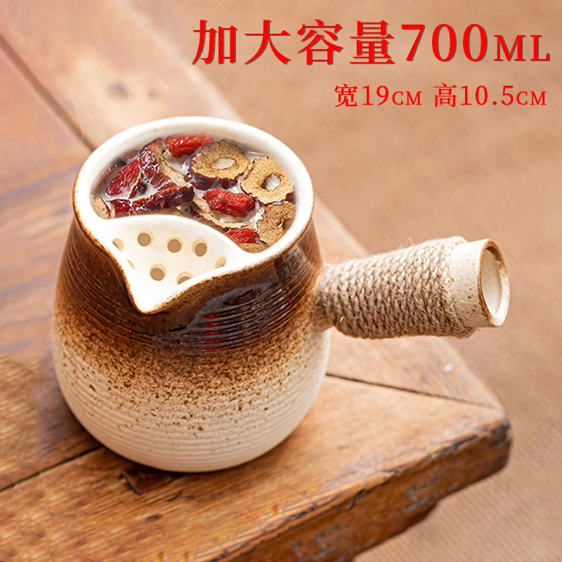 700ML罐罐壶经典款围炉煮茶烤茶罐日式侧把茶壶煮茶专用煮奶茶壶