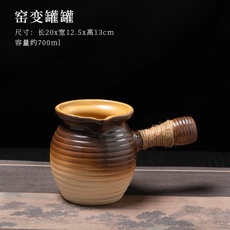 700毫升罐罐茶煮茶器陶壶围炉煮茶烤茶罐日式侧把茶壶老白茶专用
