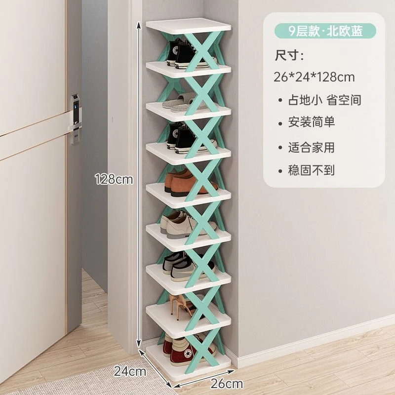 简易鞋架多层家用结实门口进门学生宿舍小型窄鞋架靠墙鞋子收纳柜