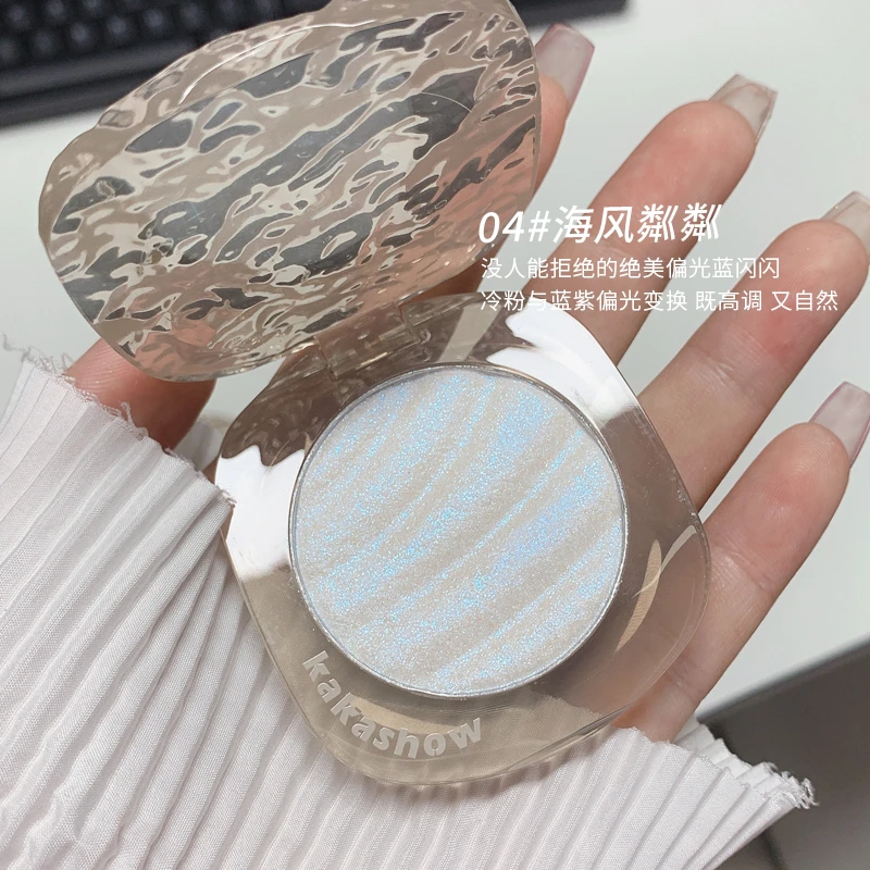 kakashow碎闪高光粉脸部提亮立体珠光偏光细闪卧蚕修容土豆泥高光