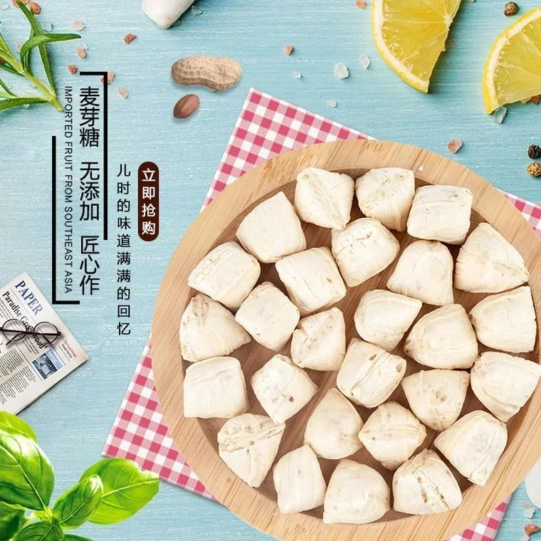 芝麻麦芽糖经典怀旧纯手工酥糖不粘牙网红零食休闲糖果整箱批发香