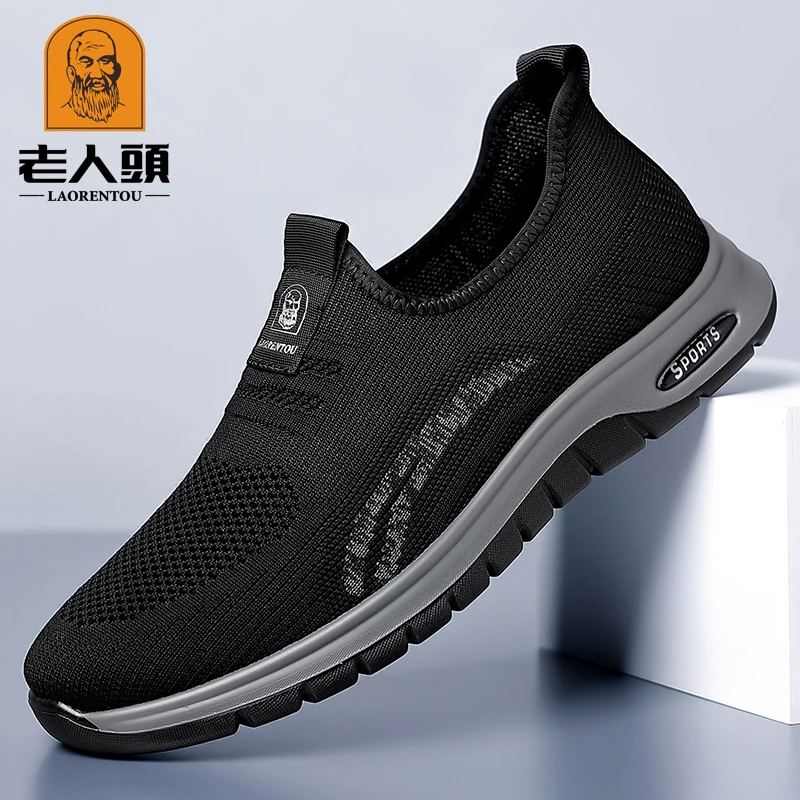 老人头网面鞋夏季新款透气软底中老年运动休闲鞋老北京布鞋爸爸鞋