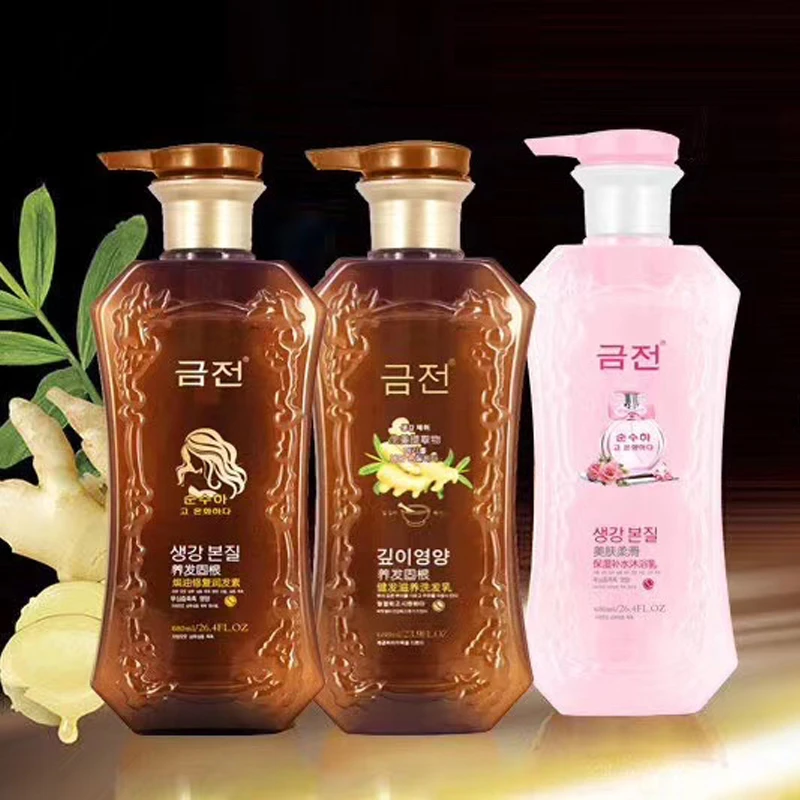 水肌丽坊沐浴露680ml生姜洗发水乳健发养发强韧护发素润发滋养