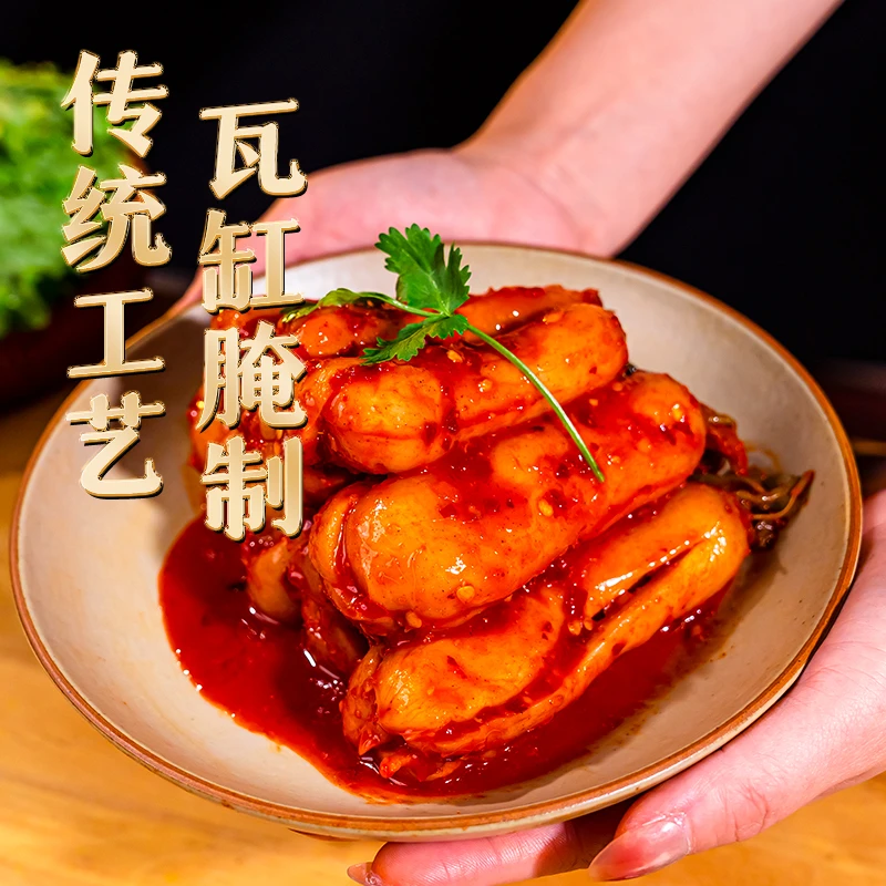 朝鲜族泡菜青年萝卜传统发酵手工腌制袋装食用制作爽口香辣酸甜