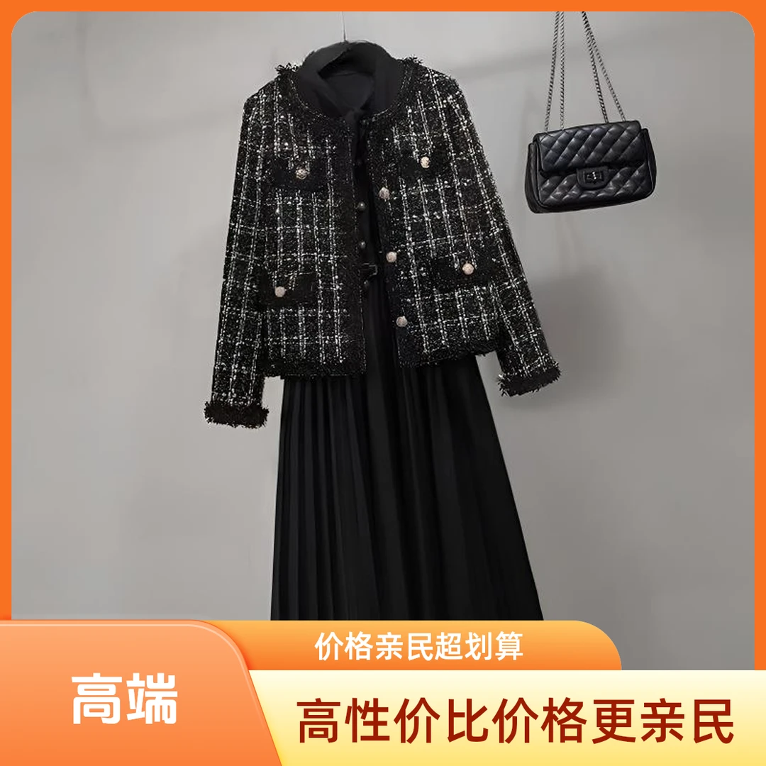 棒棒糖《701~710》微瑕纯色气质时尚百搭宽松圆领秋冬长袖香风外套