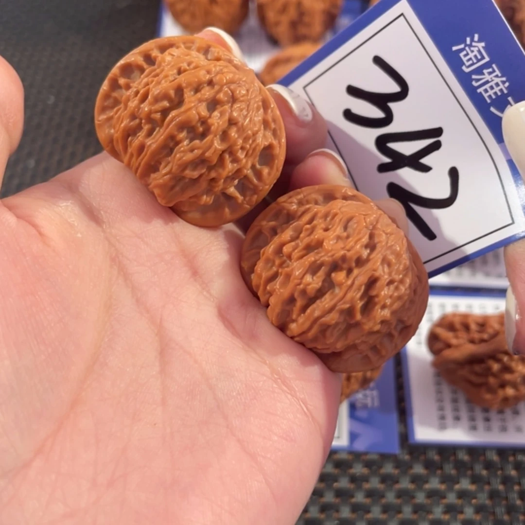 【闪购商品】文玩核桃吊坠342号35尺磨盘