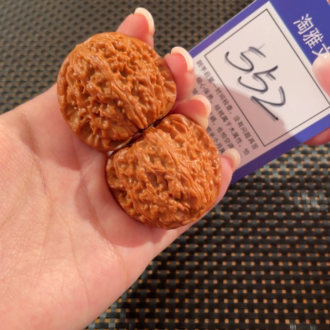 文玩核桃吊坠552号39尺白狮子