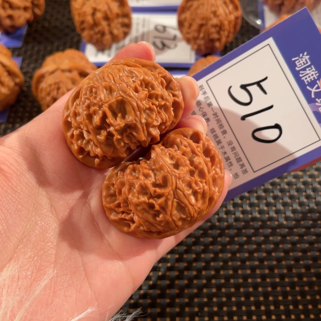 文玩核桃吊坠510号44尺宫灯