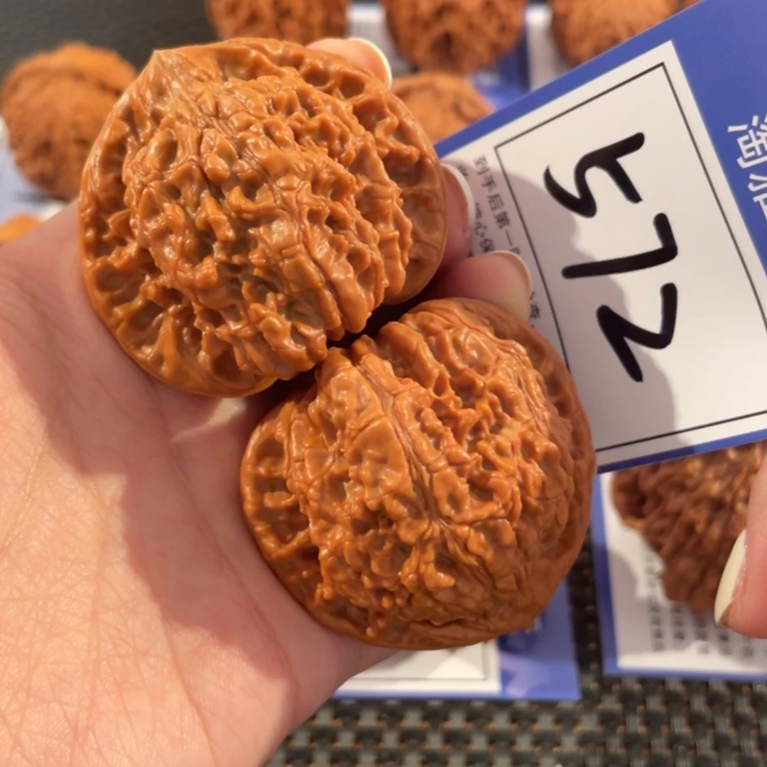 【闪购商品】文玩核桃吊坠572号46尺官帽