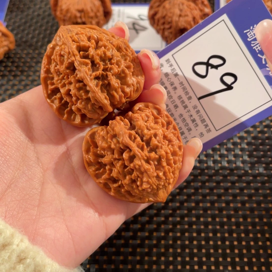 文玩核桃把件89号42尺星