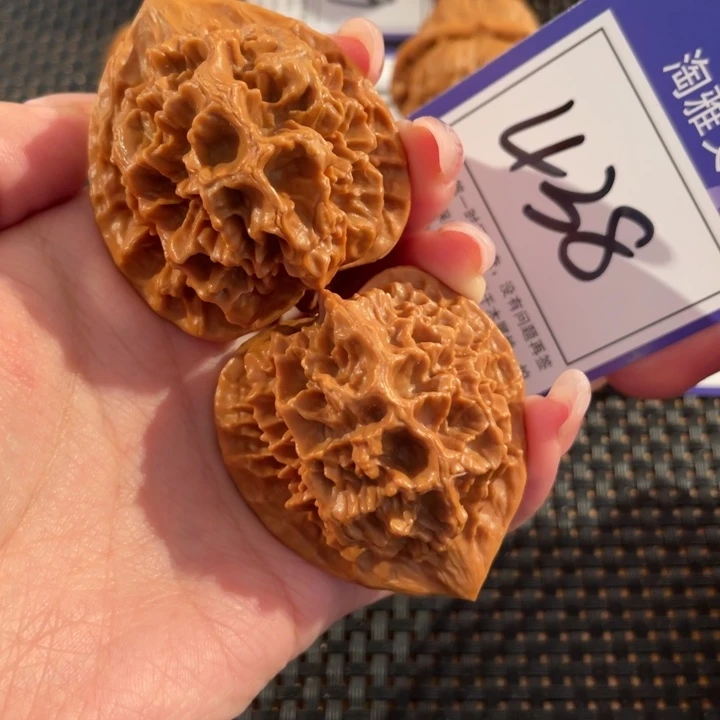 文玩核桃吊坠438号43尺帝王