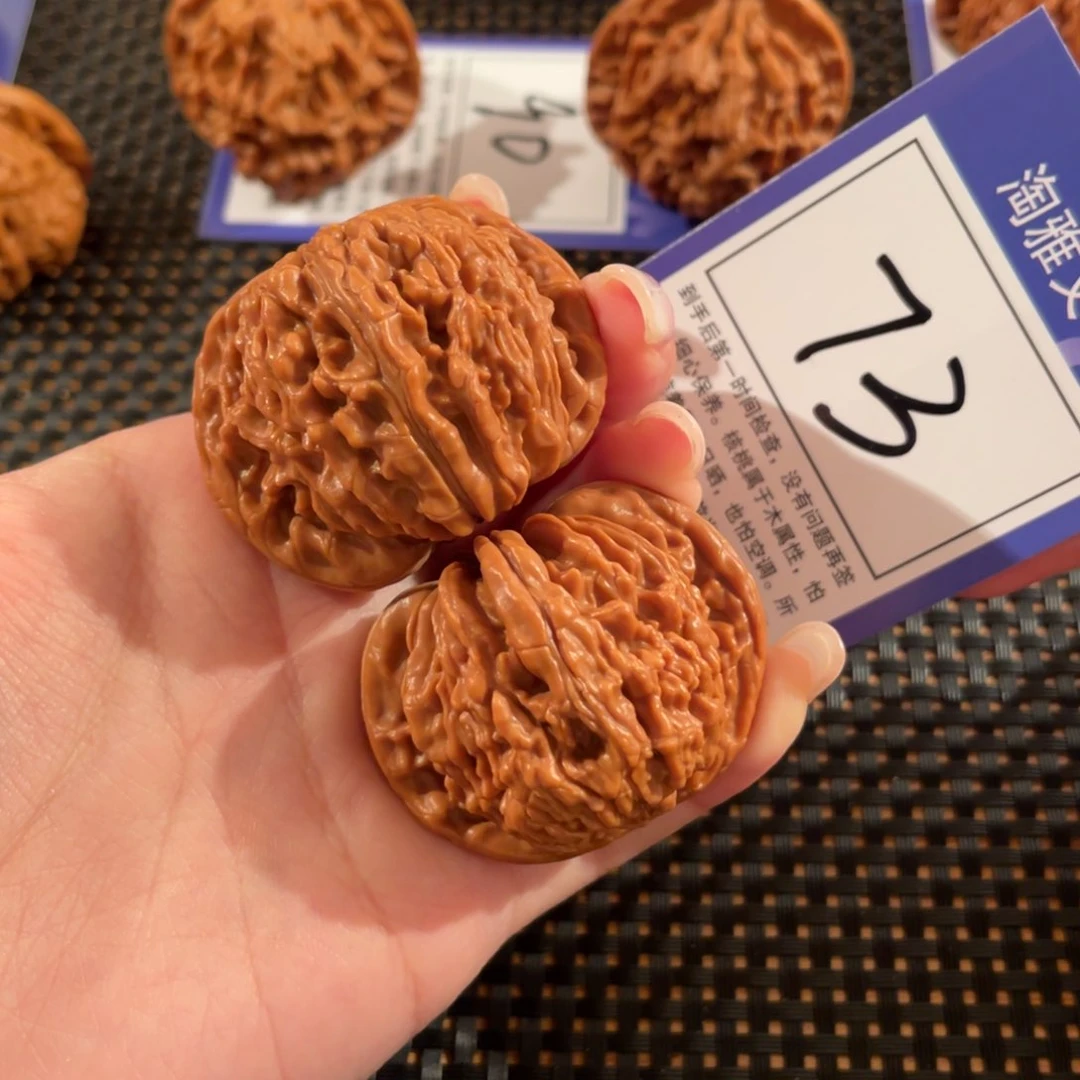 文玩核桃把件73号44尺楼