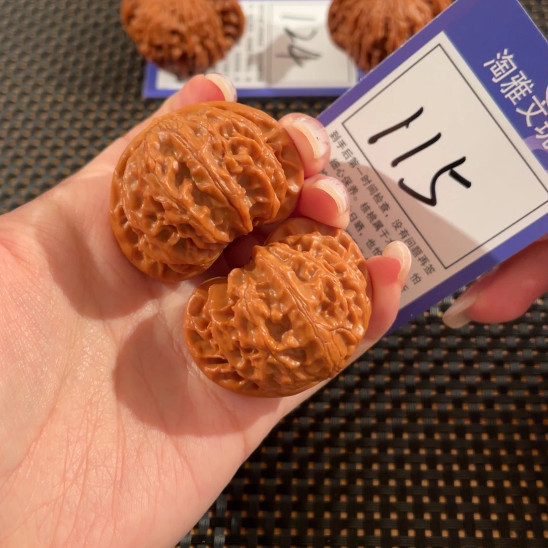 文玩核桃把件115号41尺宫灯