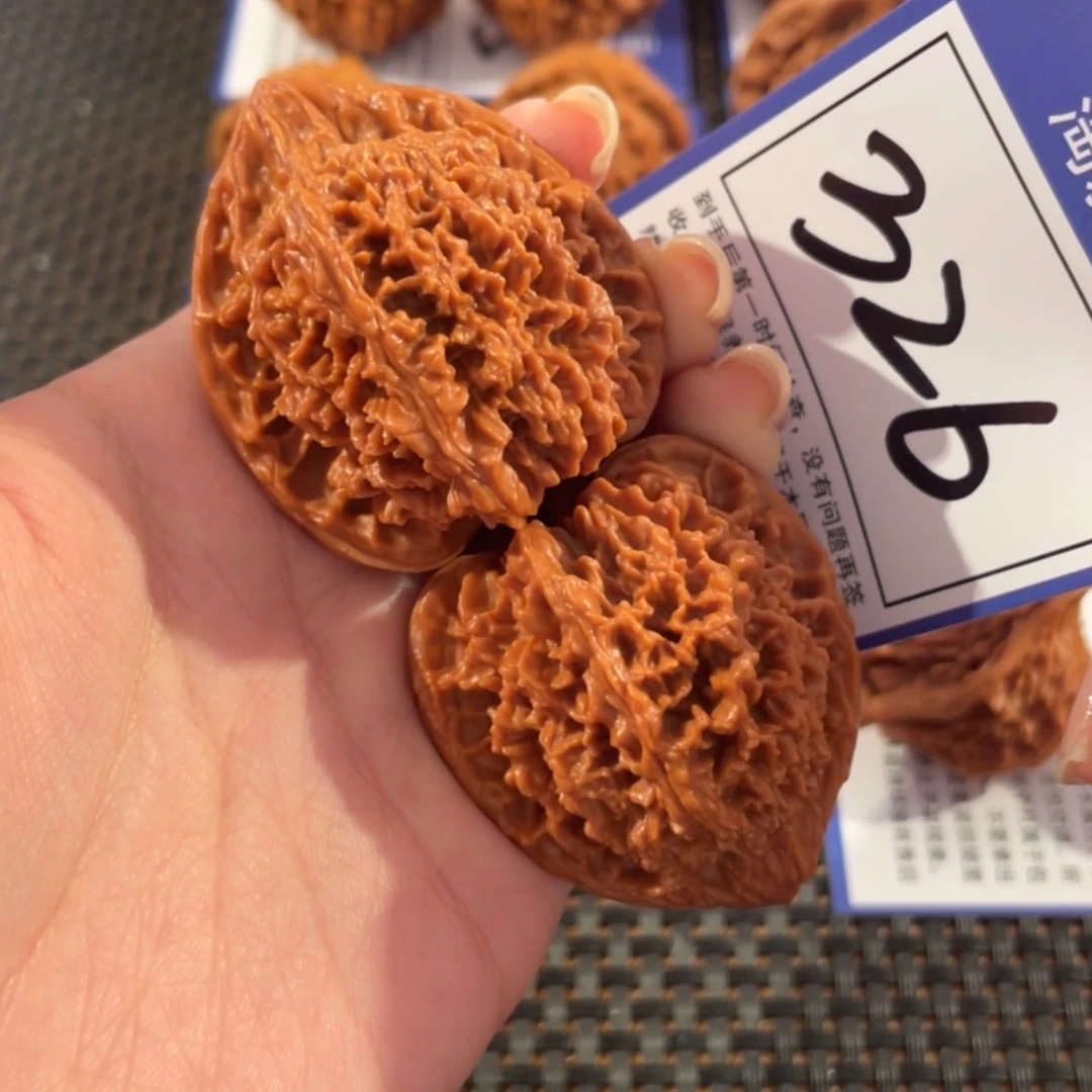 【闪购商品】文玩核桃吊坠326号41尺星