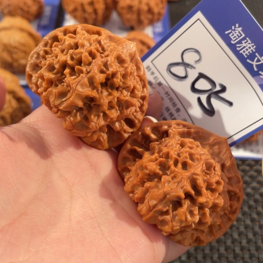 【闪购商品】文玩核桃吊坠805号48尺官帽