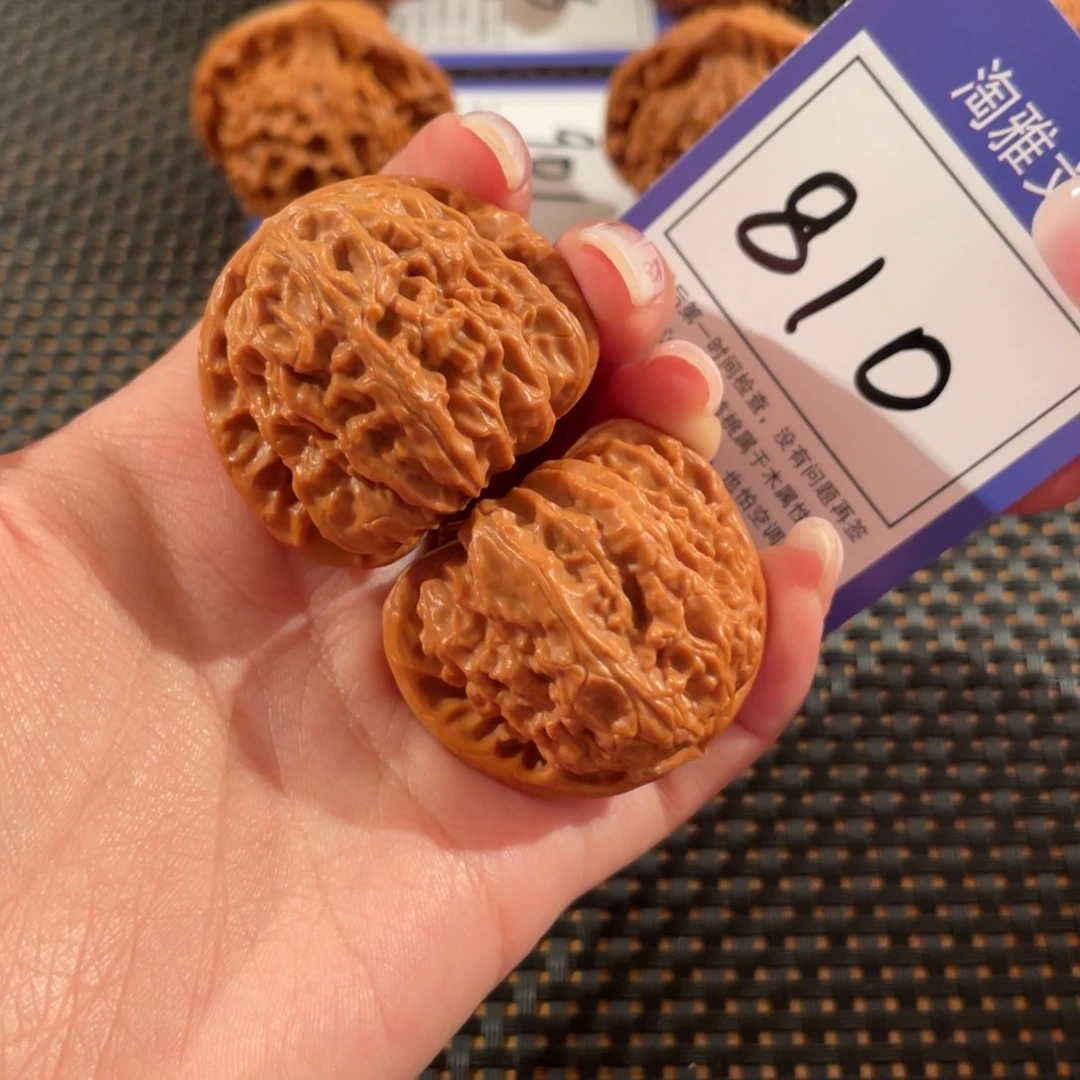 文玩核桃吊坠810号39尺白狮子