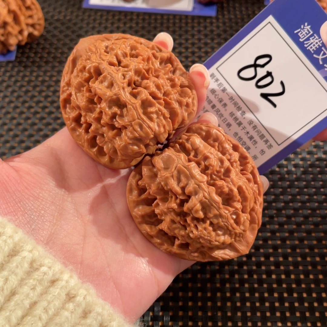 文玩核桃把件802号49尺官帽