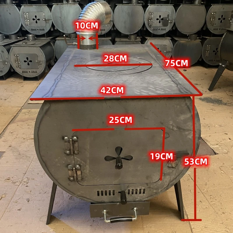 【大型号】取暖炉农村冬季室内取暖烧水做饭 烧柴 烧煤多功能取暖炉