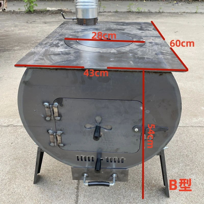 【中型号】取暖炉农村冬季室内取暖烧水做饭 烧柴 烧煤多功能取暖炉