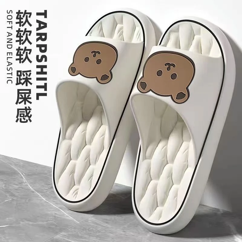 冬季爆款拖鞋情侣小两口洗澡防滑耐磨无声防摔无味情侣凉拖男士鞋