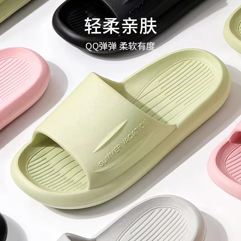 居家用拖鞋女夏季室内防滑静音防滑情侣浴室洗澡软底凉拖鞋男士