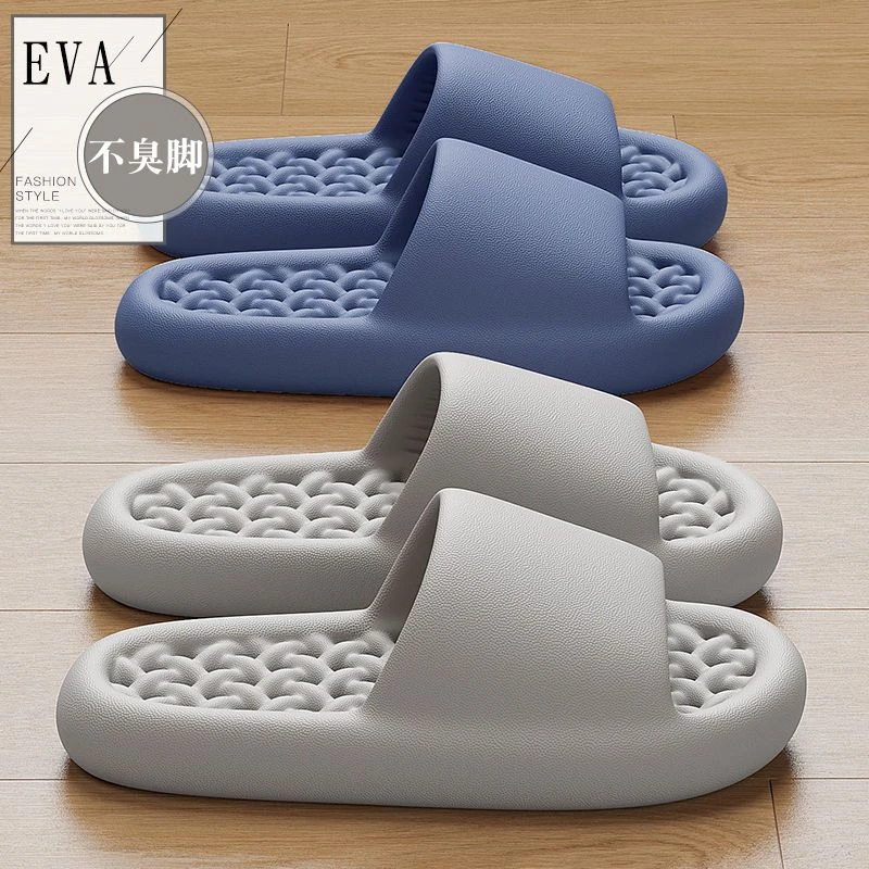 浴室拖鞋男夏季室内居家洗澡防滑漏水镂空卫生间专用洞洞凉拖男士