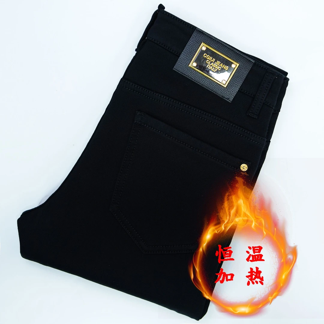 冬季加厚加绒男士加绒弹力时尚商务修身直筒百搭柔软牛仔裤黑色