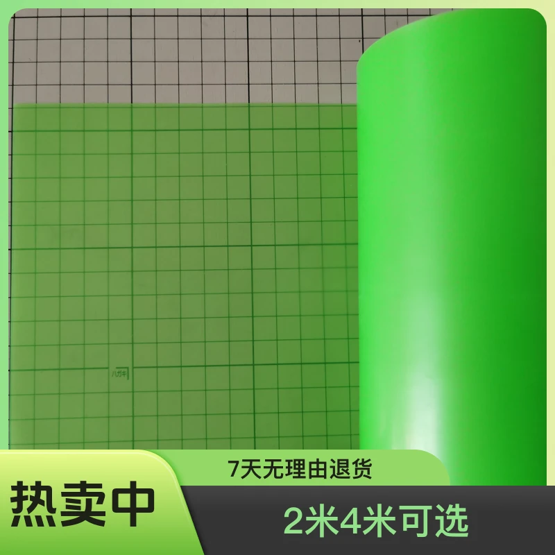 邯弹扁皮筋绿色2米4米款 户外竞技专用扁皮筋 不卸力高弹力有劲儿