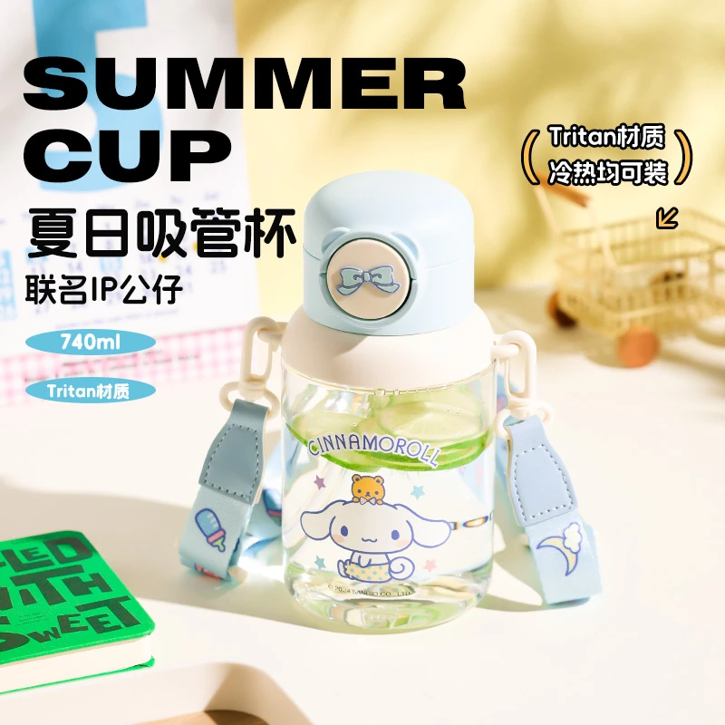 【豌豆塑料杯联名】杯具熊夏季水杯女生便携饮水杯学生大容量可爱杯