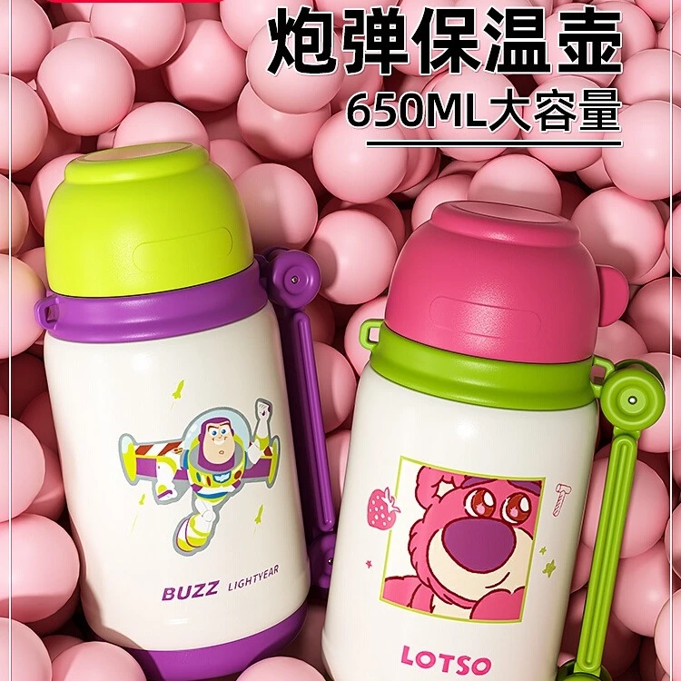 【联名炮弹保温壶】杯具熊儿童保温杯双饮杯一盖两用户外大容量水杯