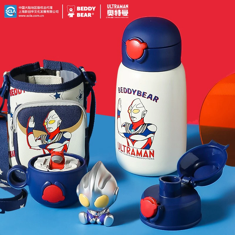 【联名IP款】杯具熊保温杯奥特曼小丸子儿童学生成人创意可爱水杯子