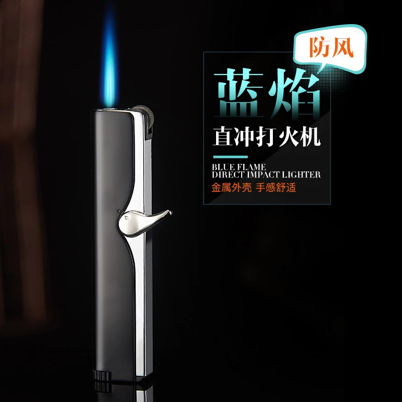 金属长条创意小巧充气防风打火机砂轮点烟器超薄火机男友友礼物潮