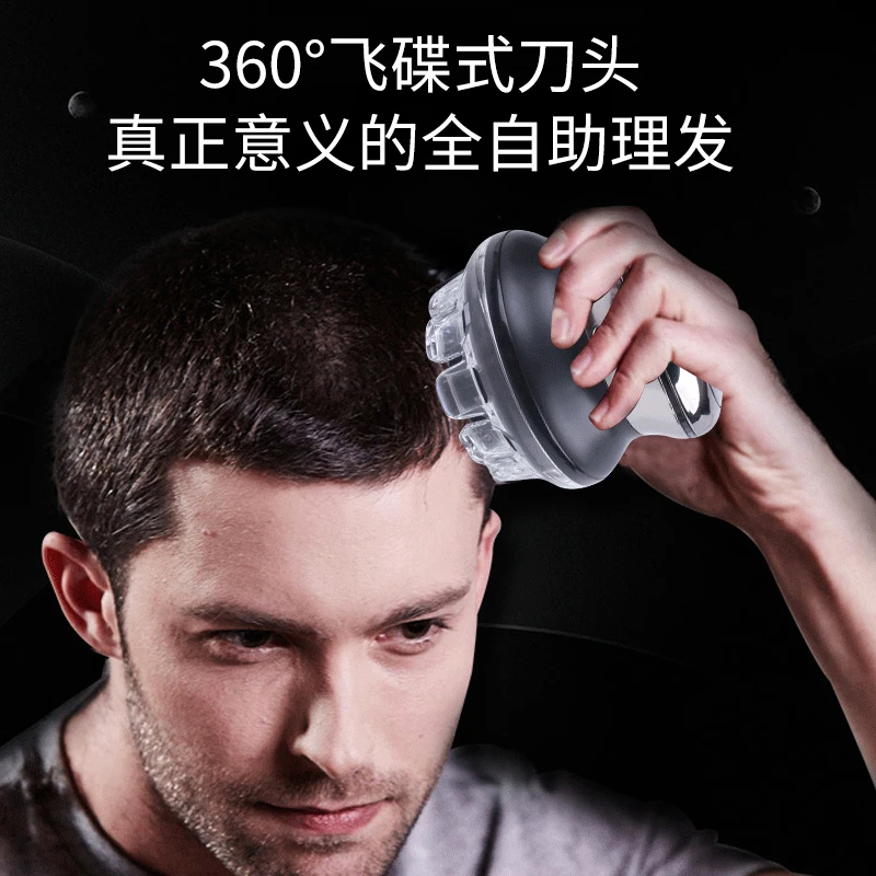 新款两用电动理发器自助理发男士便携式寸头理发机成人水洗剪发器