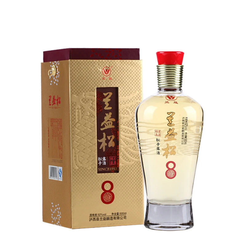 兰益松子酒8年陈酿礼盒装 云南特产酒年货送礼聚餐露酒52度500ml