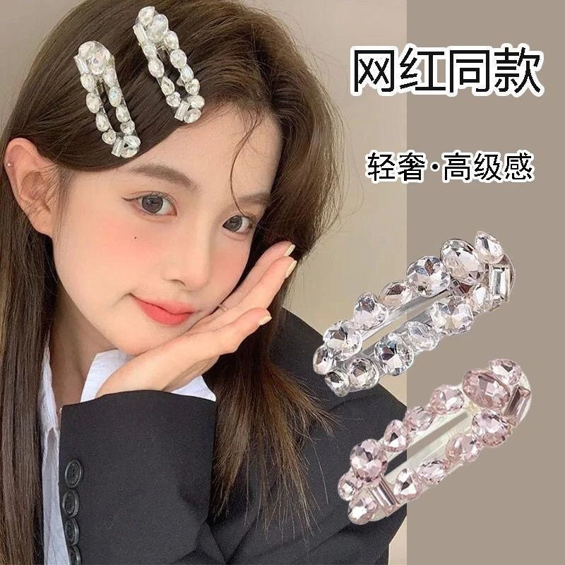 轻奢水钻高级气质侧边锆石椭圆形发夹闪钻刘海发卡ins风边夹洋气~