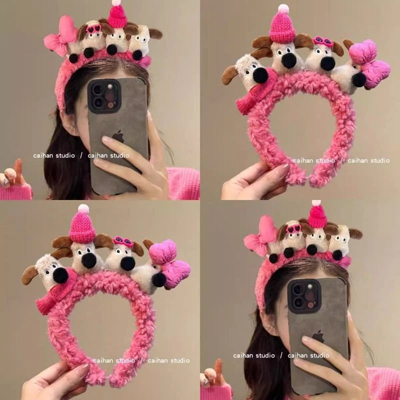 粉萌修狗~毛绒小狗发箍女卡通可爱洗脸头箍防滑甜美头箍旅行发饰！