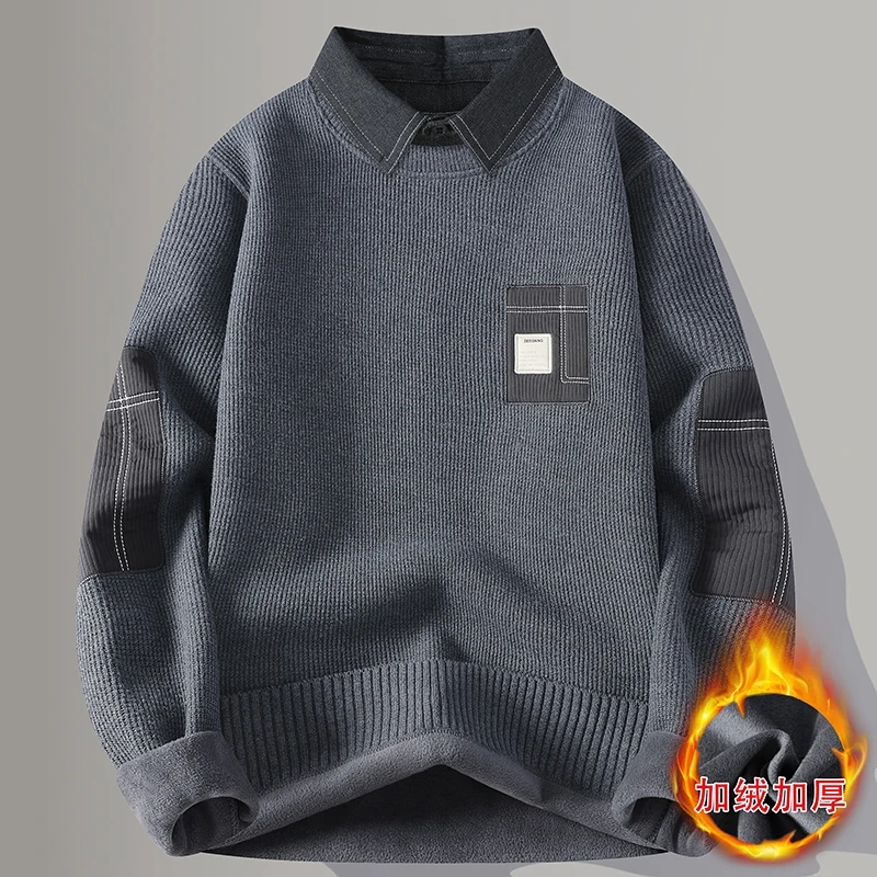 假两件衬衫领男士毛衣加绒加厚长袖针织衫潮男秋冬款保暖内搭上衣