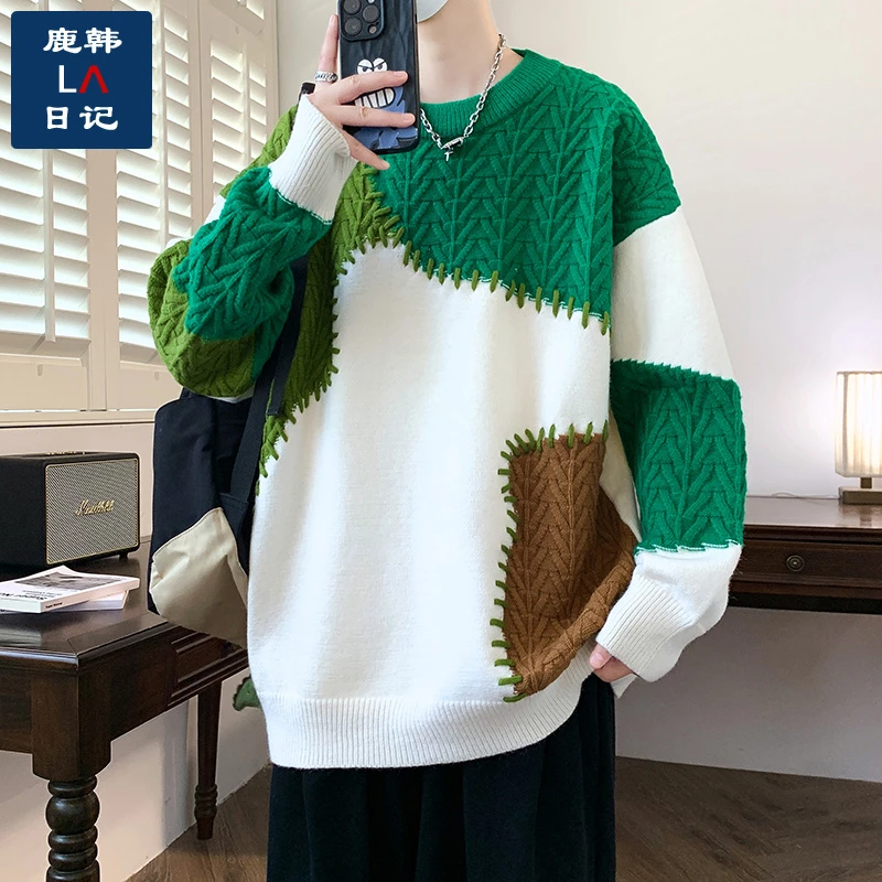 毛衣男款冬季新款爆款青少年休闲潮流拼色慵懒风男士毛衣针织外套