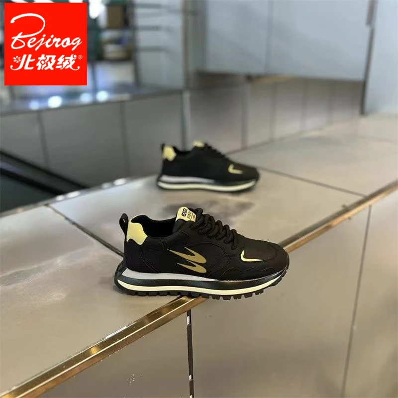 男士阿甘鞋2024秋冬新款皮面时尚潮流舒适低帮厚底增高休闲运动鞋