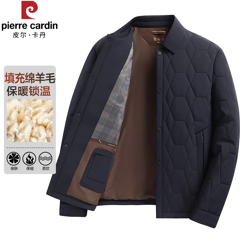 皮尔卡丹冬季加厚加棉男士夹克外套休闲商务翻领短款加厚棉衣棉服