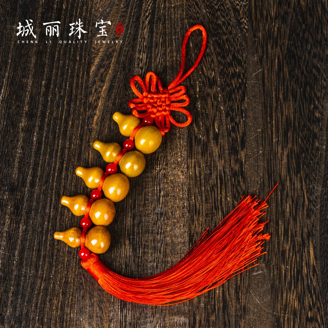 【静文】葫芦流苏挂件/个FL-2337