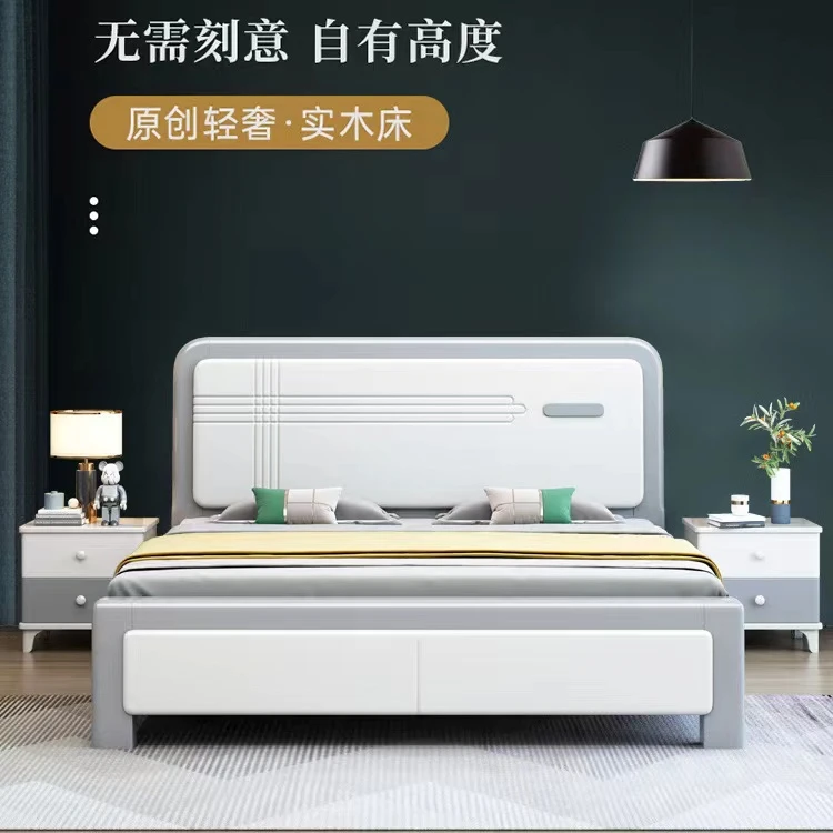现代简约实木床1.8米1.5米主卧双人床婚床高箱气压储物床白色家用