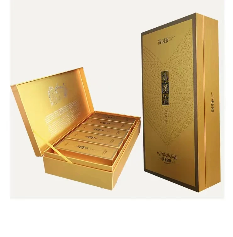 裕园茶裕园铁观音 清香型 小黄金H500 礼盒装280克